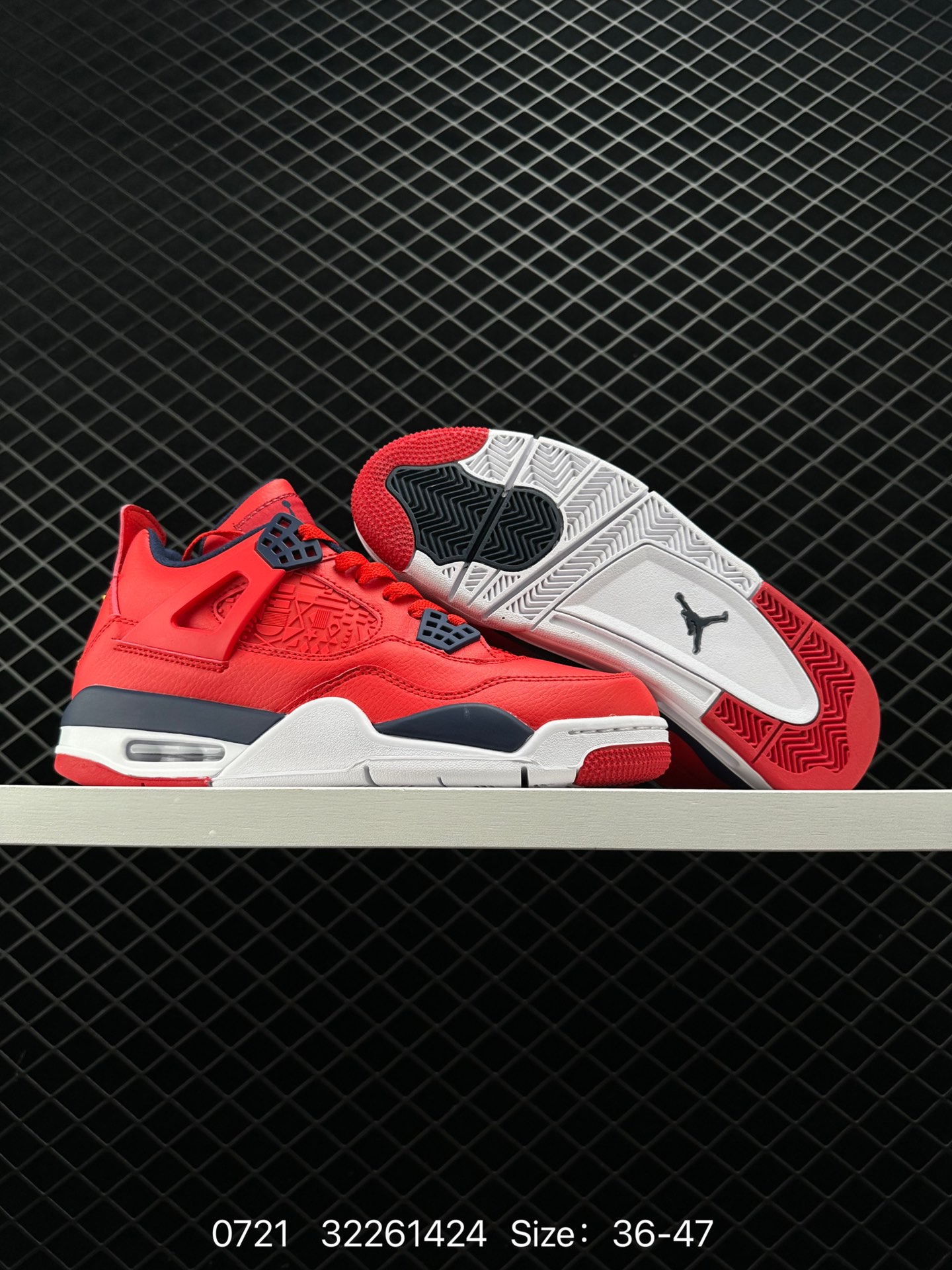Nike Air Jordan 4 Retro